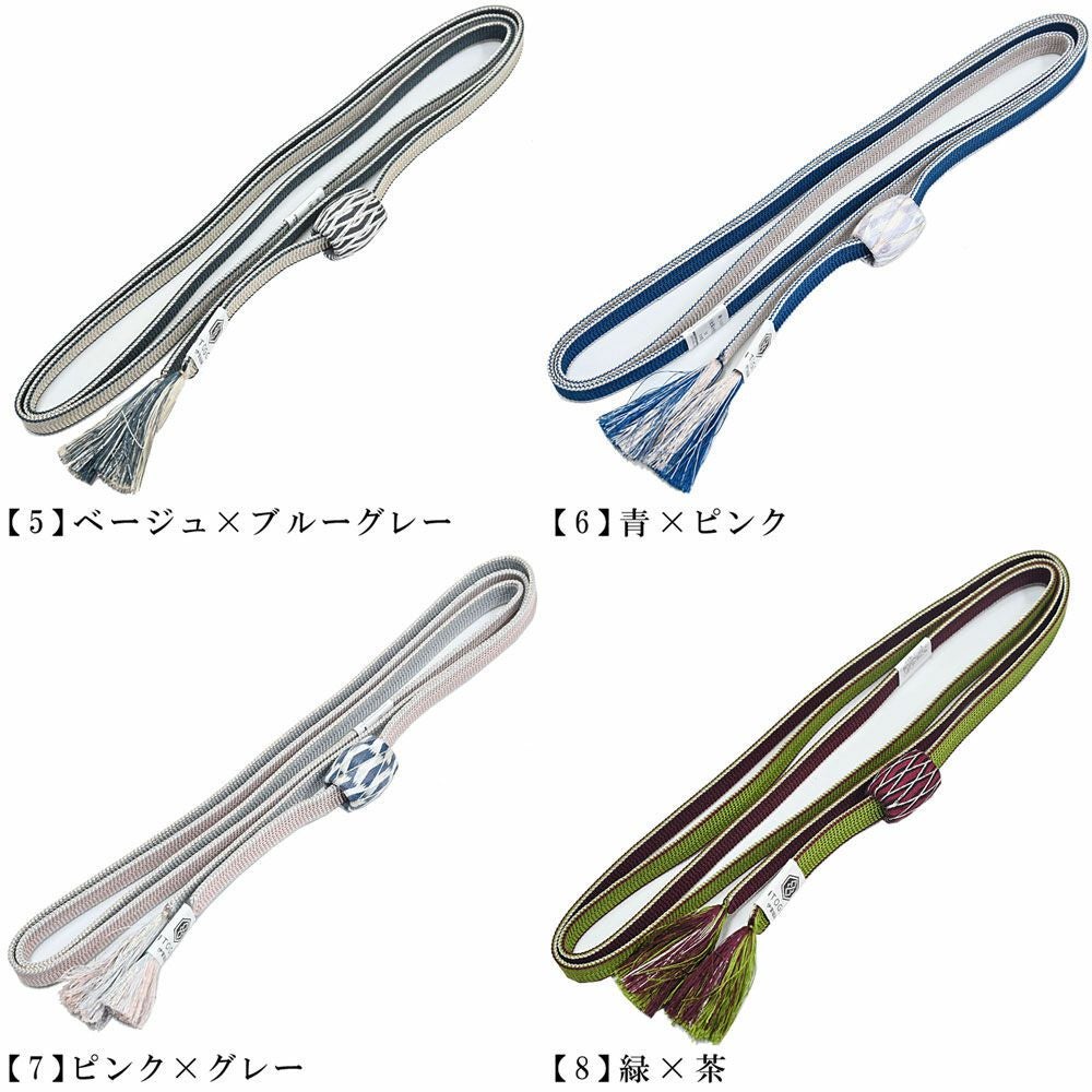 アウトレットSALE 16500〕帯留め 四分紐 加賀ゆびぬき 2点セット