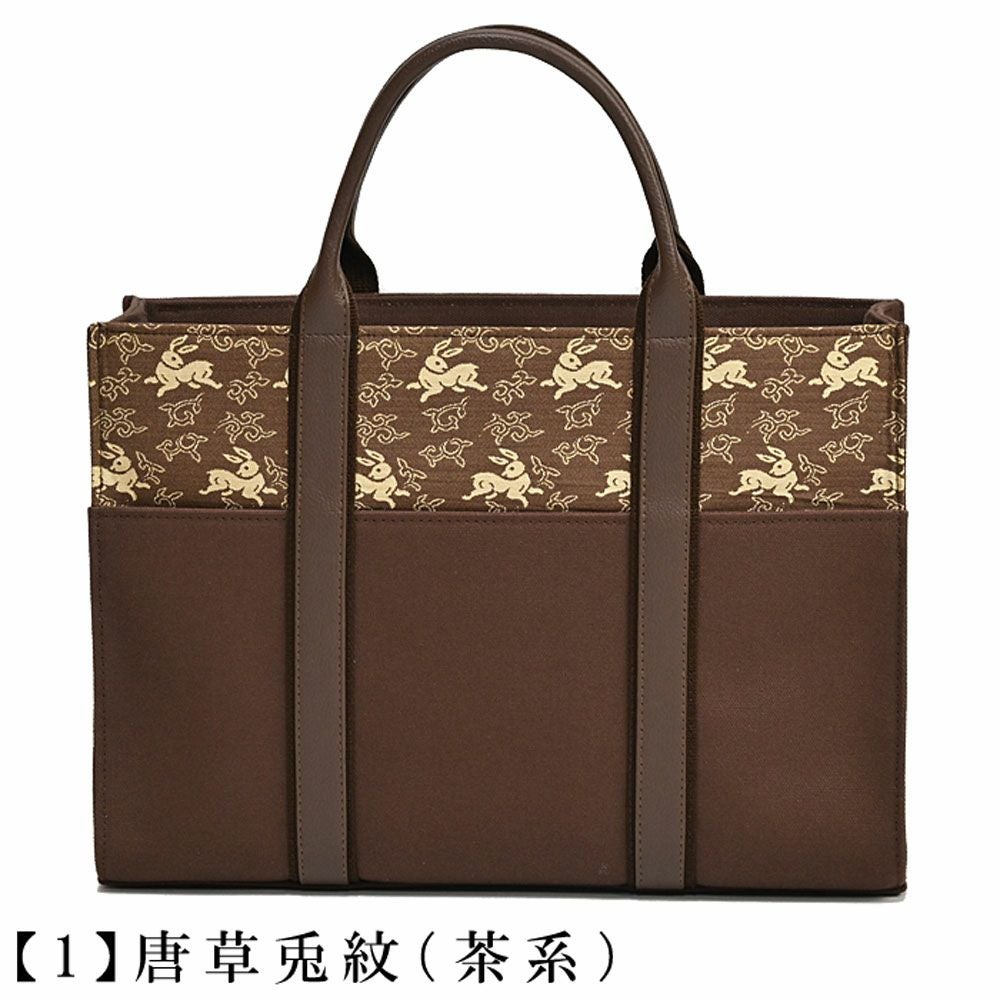 帯　　バッグ　　3点　　名物裂 000000031168-02.jpg?size=l&w=