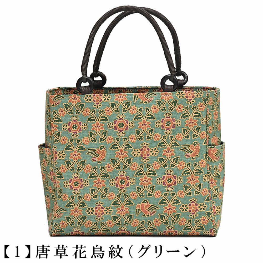 バッグ 名物裂 トートバッグ 荒磯 名物裂文様 小さめ マチあり | 有松