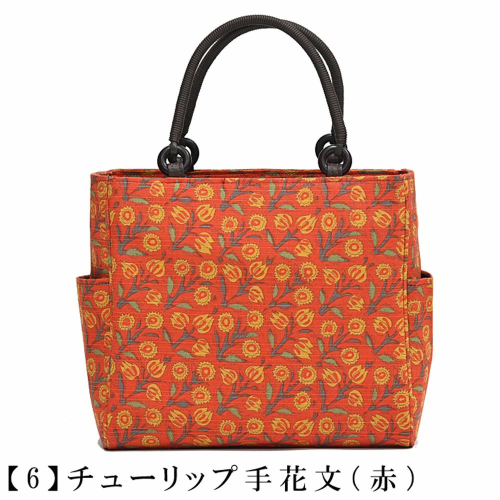 帯　　バッグ　　3点　　名物裂 バッグ 名物裂 トートバッグ 荒磯 名物裂文様 小さめ マチあり | 有松