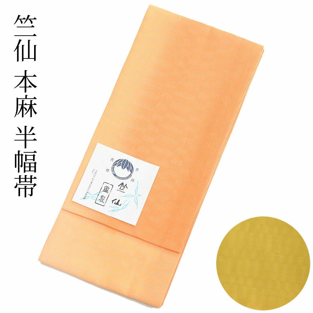 000000031228-01.jpg?size=l&w=