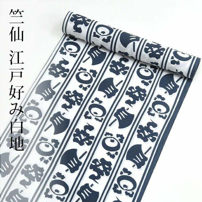 000000031257-01.jpg?size=l&w=