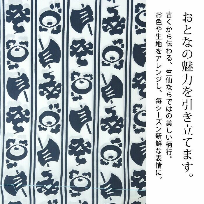 000000031257-04.jpg?size=l&w=