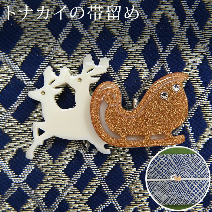 帯締め 帯締め 角朝枡花青海撚房 オフホワイト（04）｜京都の着物和装小物 ゑり正