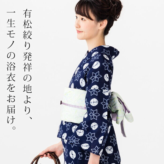 000000031373-02.jpg?size=l&w=