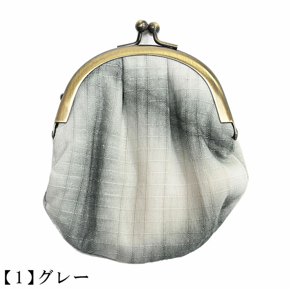 正絹絞りがま口 有松絞り がま口財布 雪花絞り がま口ポーチ | 有松絞り浴衣 ゆかた屋