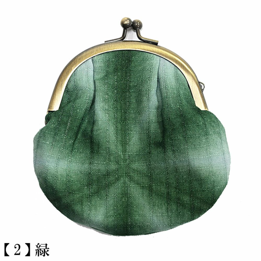 有松絞り がま口財布 雪花絞り がま口ポーチ | 有松絞り浴衣 ゆかた屋