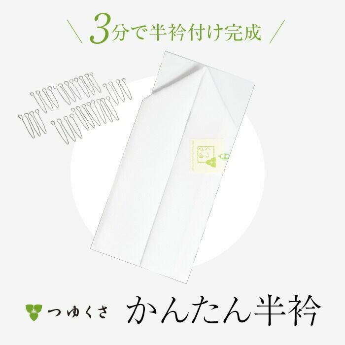 000000031421-03.jpg?size=l&w=