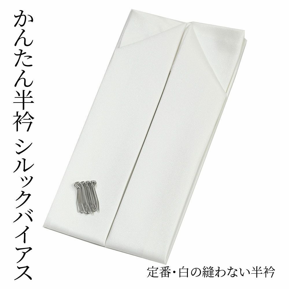 000000031422-01.jpg?size=l&w=