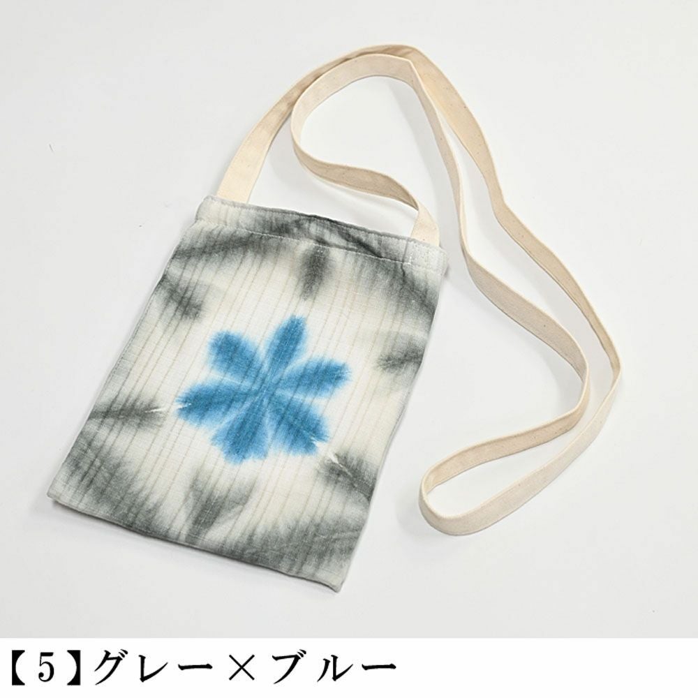 サコッシュ 有松絞り 雪花絞り | 有松絞り浴衣 ゆかた屋つゆくさ