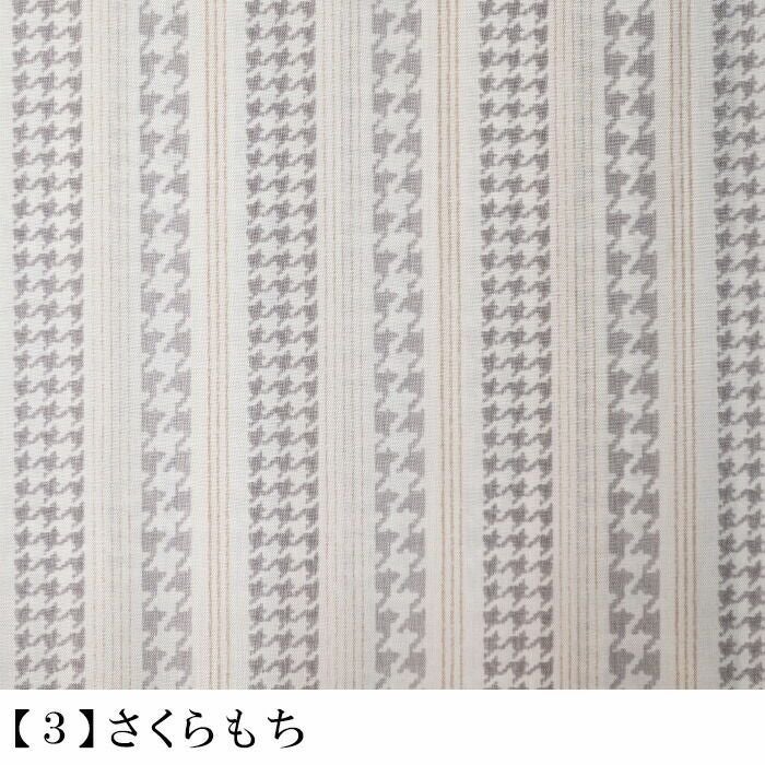 和装雨コート 『さが美誂製』 和楽器模様 小豆色 正絹 カジュアル 塵除7CP2 TORAY（東レ） 着物 コート 紗布 撥水加工 雨コート 塵よけ 防水 女性
