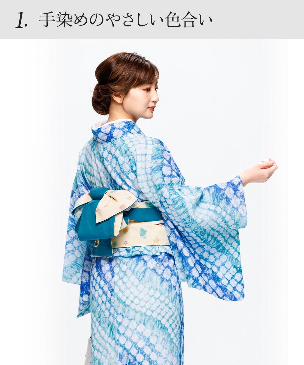 フルオーダー】〔伝統的工芸品 有松・鳴海絞〕 浴衣 有松絞り 全行程
