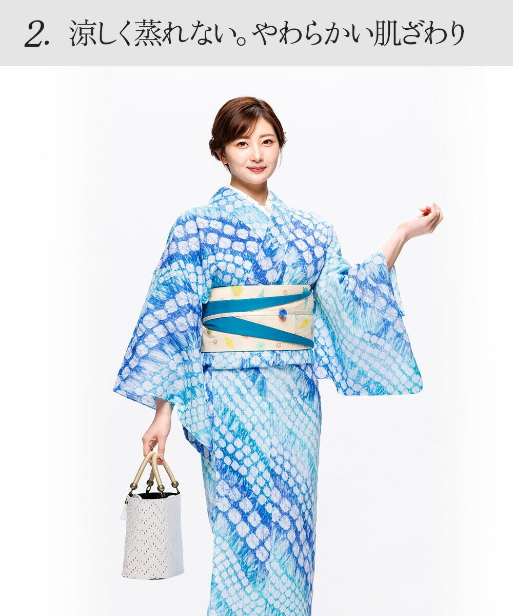 フルオーダー】〔伝統的工芸品 有松・鳴海絞〕 浴衣 有松絞り 全行程