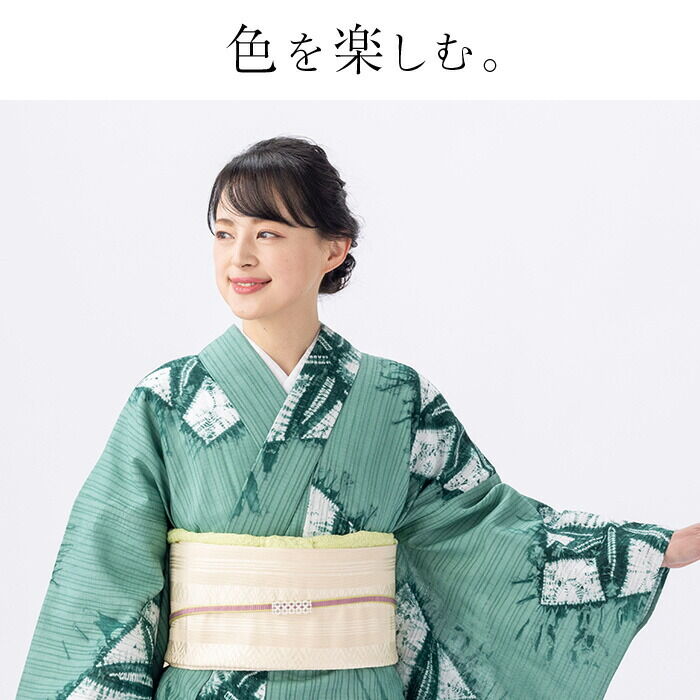 フルオーダー】〔伝統的工芸品 有松・鳴海絞〕 浴衣 有松絞り 全行程