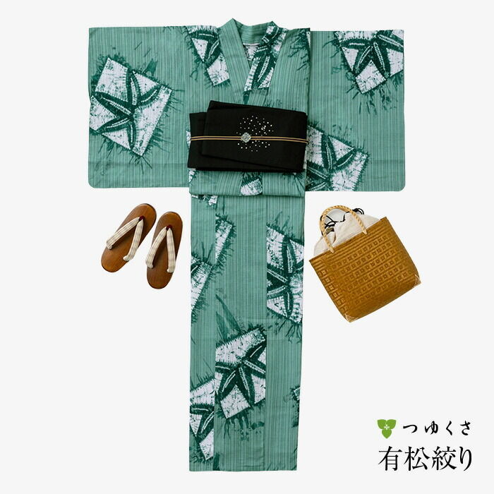 フルオーダー】〔伝統的工芸品 有松・鳴海絞〕 浴衣 有松絞り 全行程
