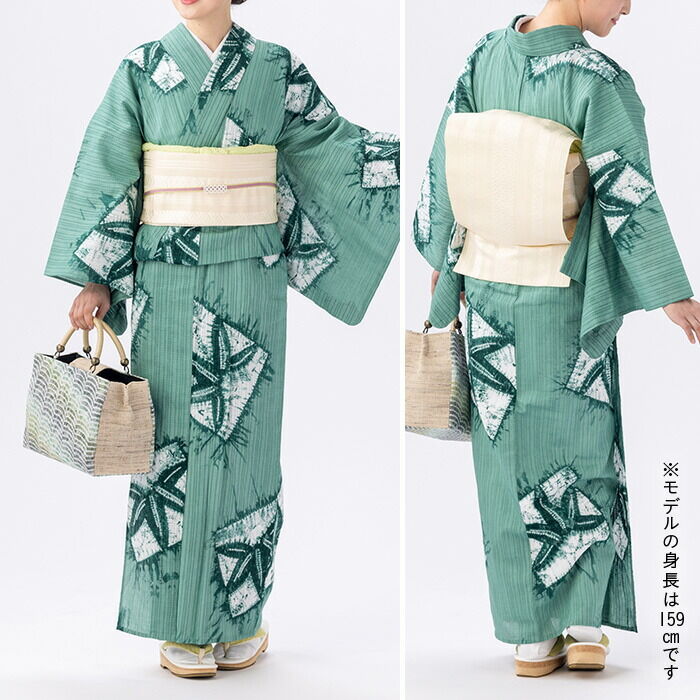 フルオーダー】〔伝統的工芸品 有松・鳴海絞〕 浴衣 有松絞り 全行程