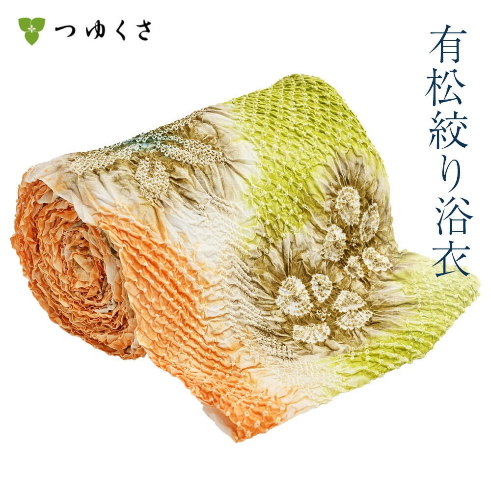 フルオーダー】浴衣 有松絞り 光彩 | 有松絞り浴衣 ゆかた屋つゆくさ