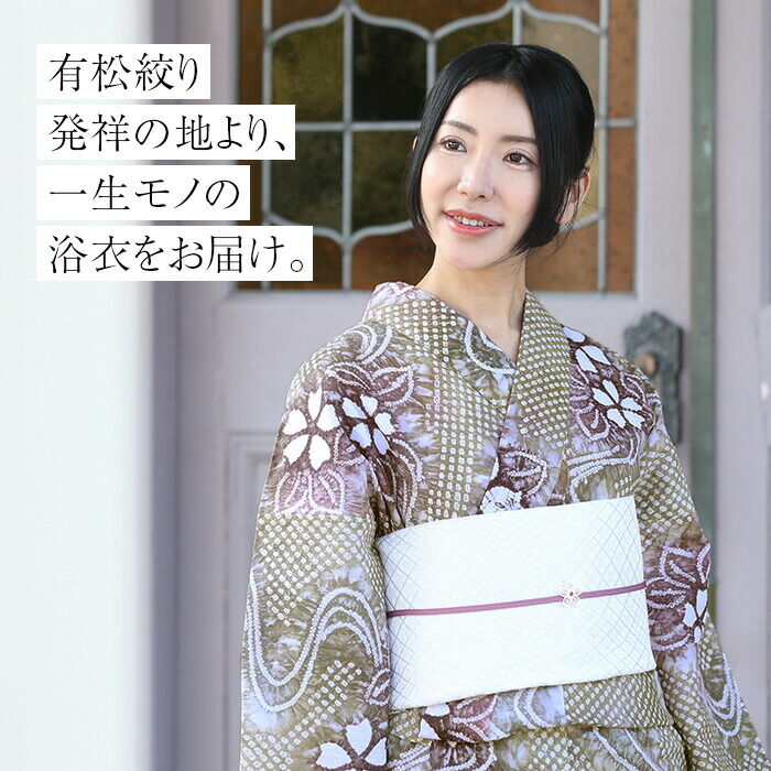 000000031663-04.jpg?size=l&w=