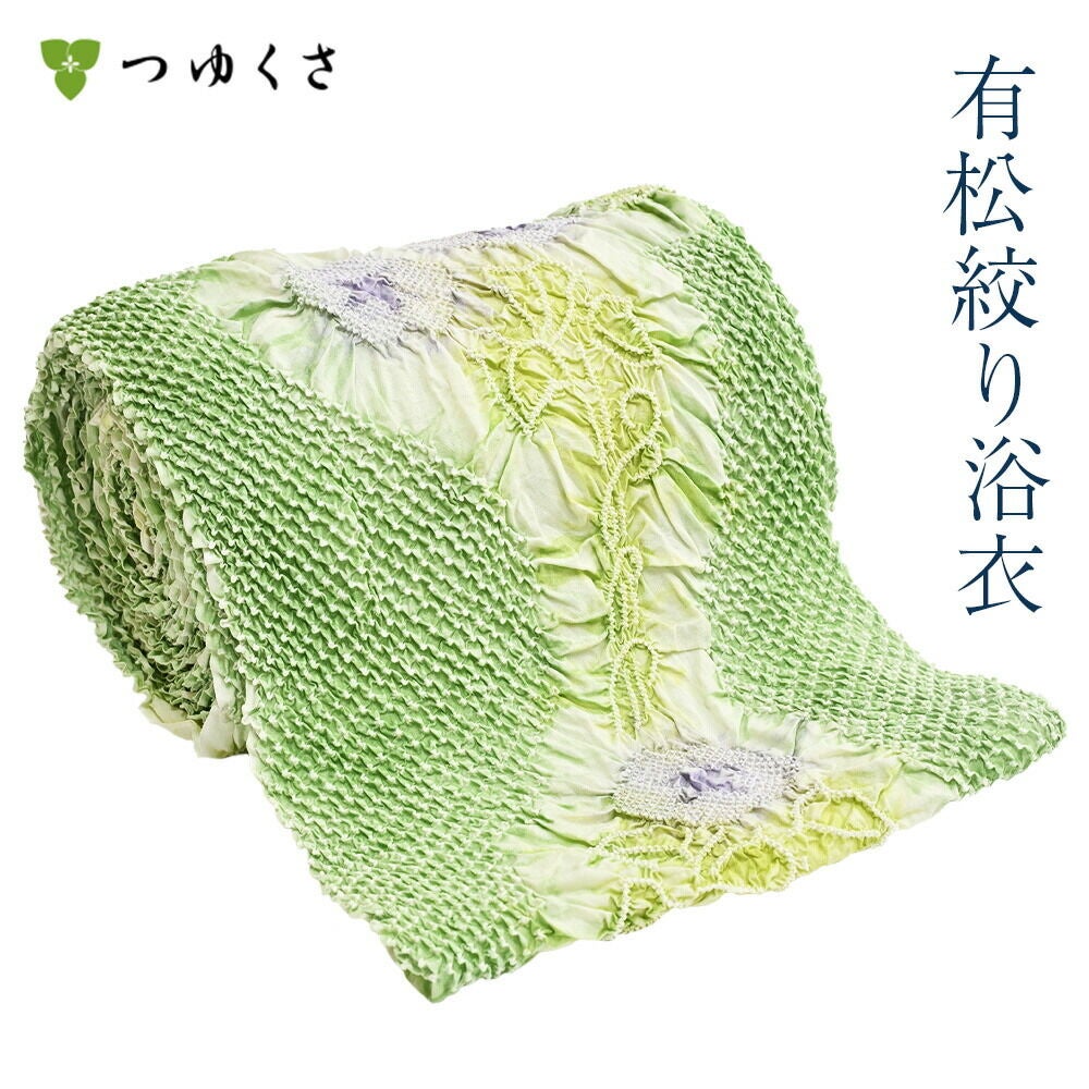 000000031665-01.jpg?size=l&w=