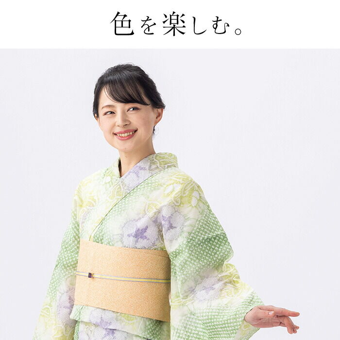 フルオーダー】浴衣 有松絞り 朝顔 | 有松絞り浴衣 ゆかた屋つゆくさ