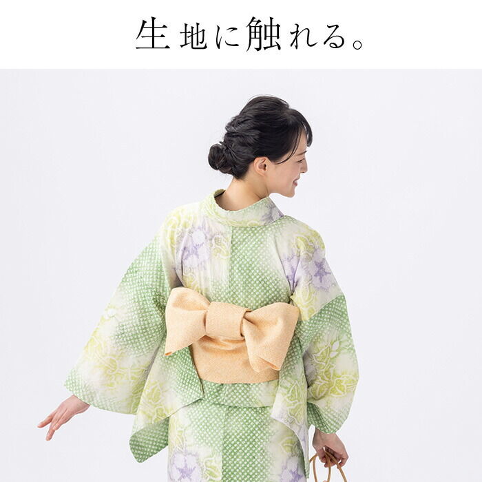 フルオーダー】浴衣 有松絞り 朝顔 | 有松絞り浴衣 ゆかた屋つゆくさ