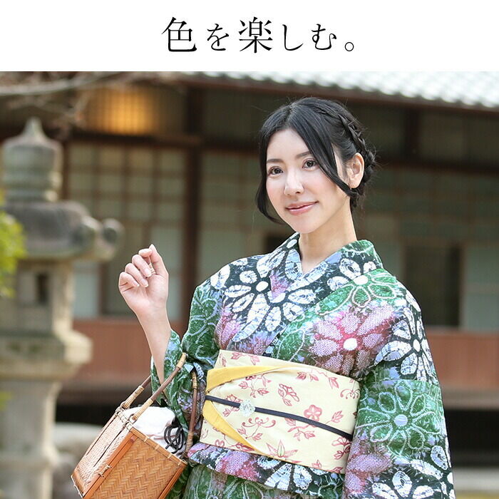 夏物SALE5％オフ＞【フルオーダー】浴衣 有松絞り 花菱 | 有松絞り浴衣
