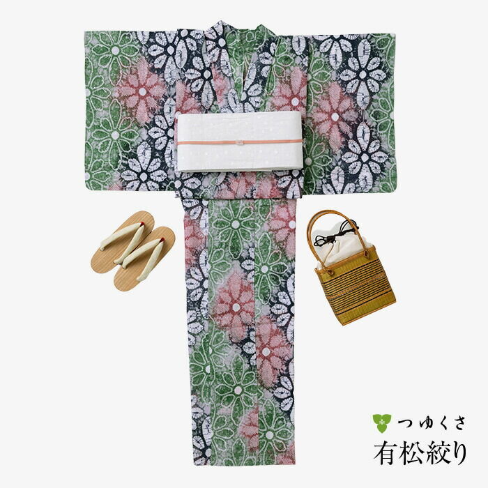 専用chaps❤️様 有松絞り　浴衣　上質　花模様　身丈160cm トーN2-78 000000031666-08.jpg?size=l&w=