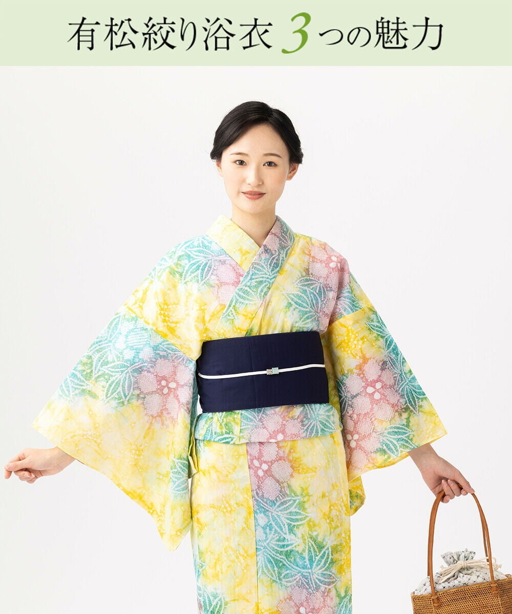 夏物SALE5％オフ＞【フルオーダー】浴衣 有松絞り 南国 | 有松絞り浴衣