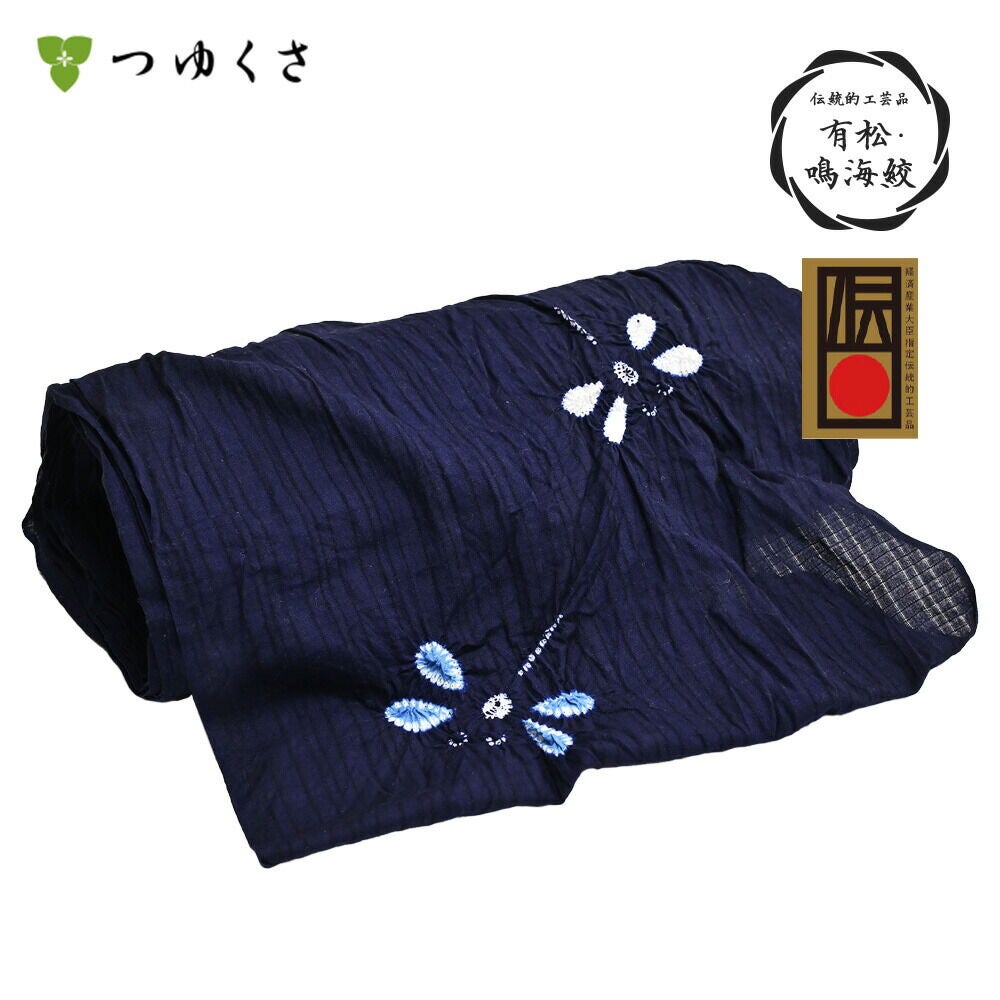 000000031669-01.jpg?size=l&w=