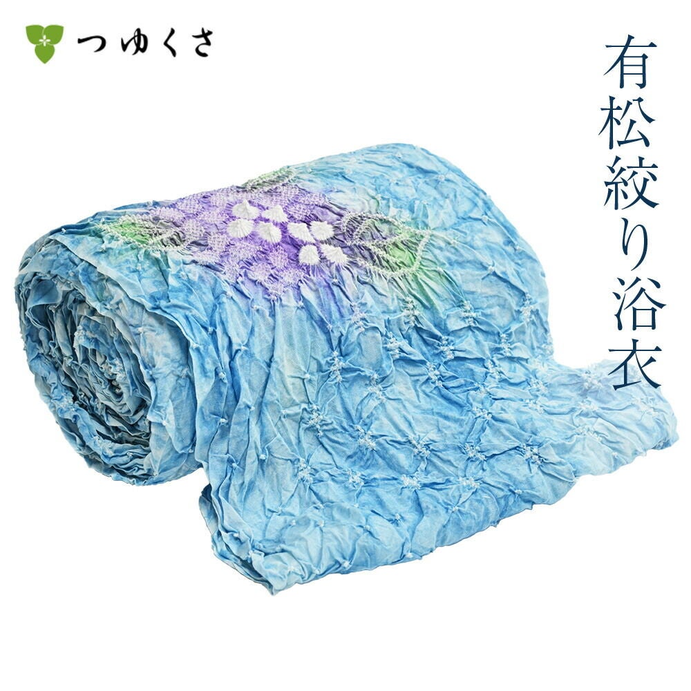 000000031673-01.jpg?size=l&w=