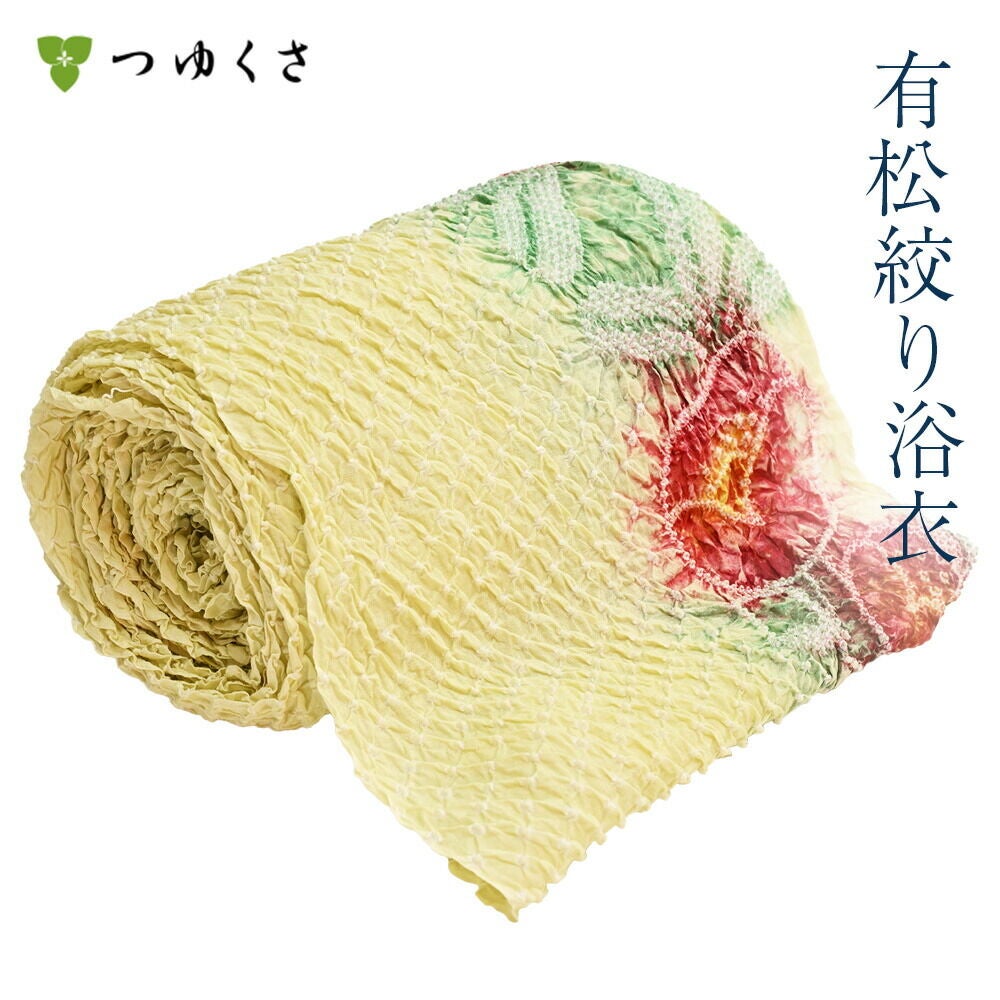 フルオーダー】浴衣 有松絞り 椿 | 有松絞り浴衣 ゆかた屋つゆくさ