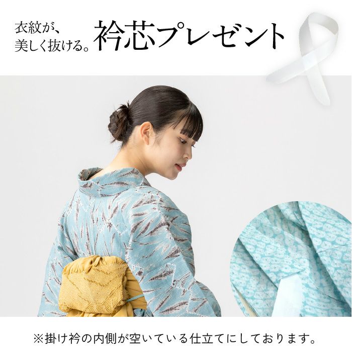 有松絞り　浴衣　椿　しつけ糸付　花 フルオーダー】浴衣 有松絞り 椿 | 有松絞り浴衣 ゆかた屋つゆくさ