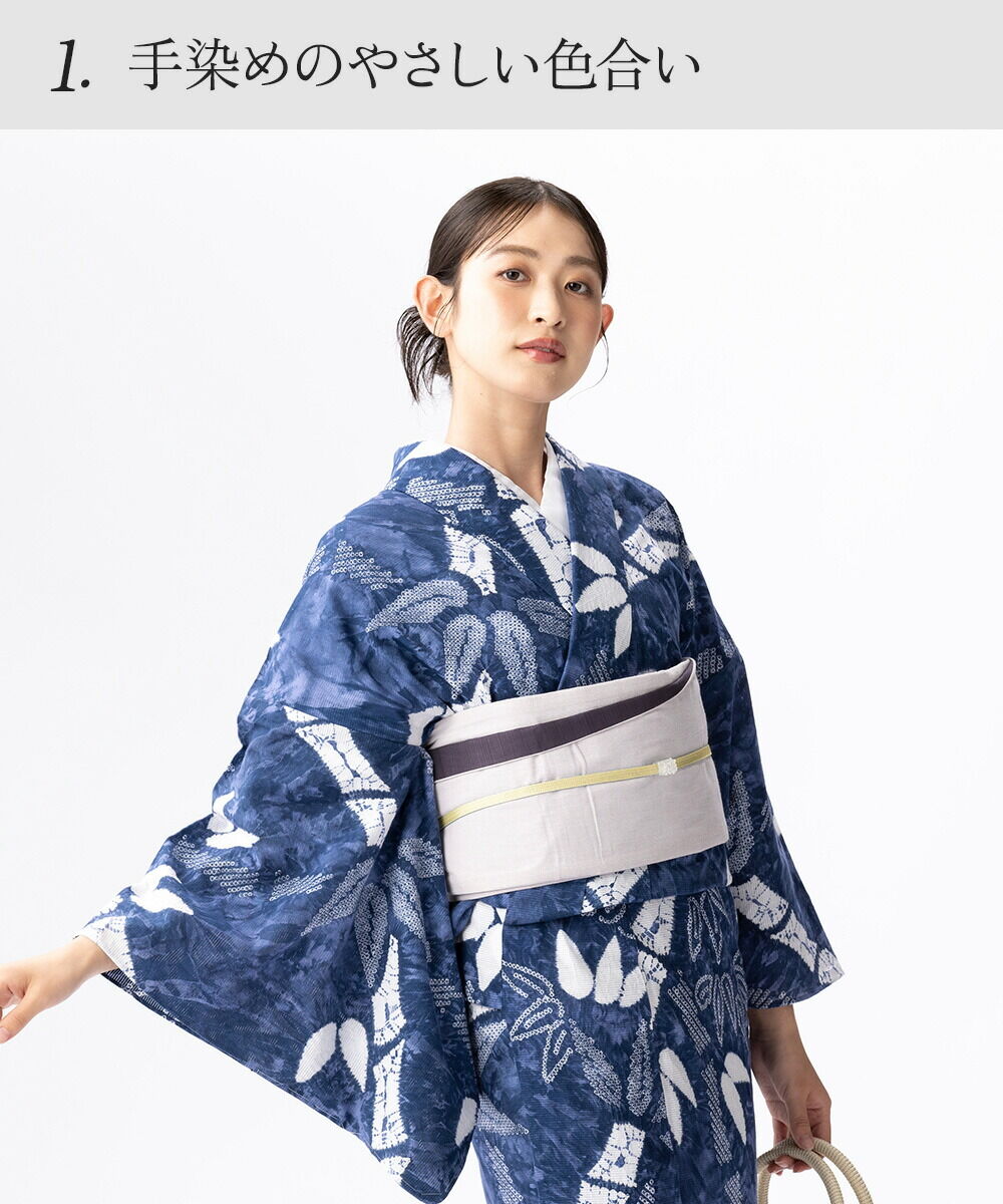 夏物SALE5％オフ＞【フルオーダー】浴衣 有松絞り 竹 | 有松絞り浴衣