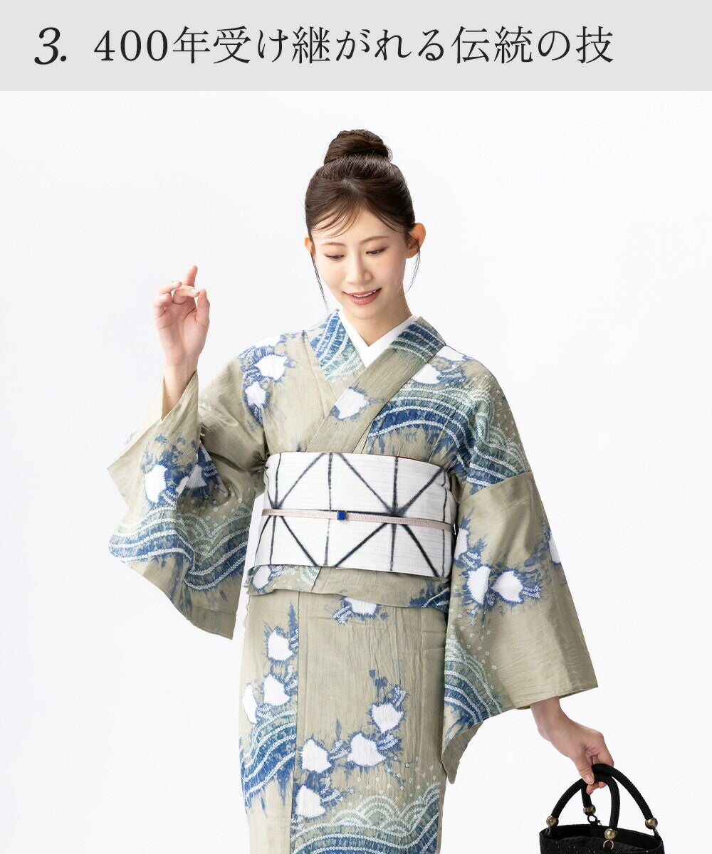 フルオーダー】浴衣 有松絞り 千鳥 | 有松絞り浴衣 ゆかた屋つゆくさ
