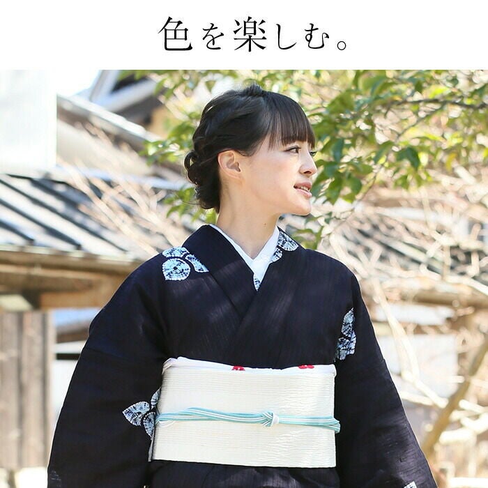 フルオーダー】〔伝統的工芸品 有松・鳴海絞〕 浴衣 有松絞り 全行程