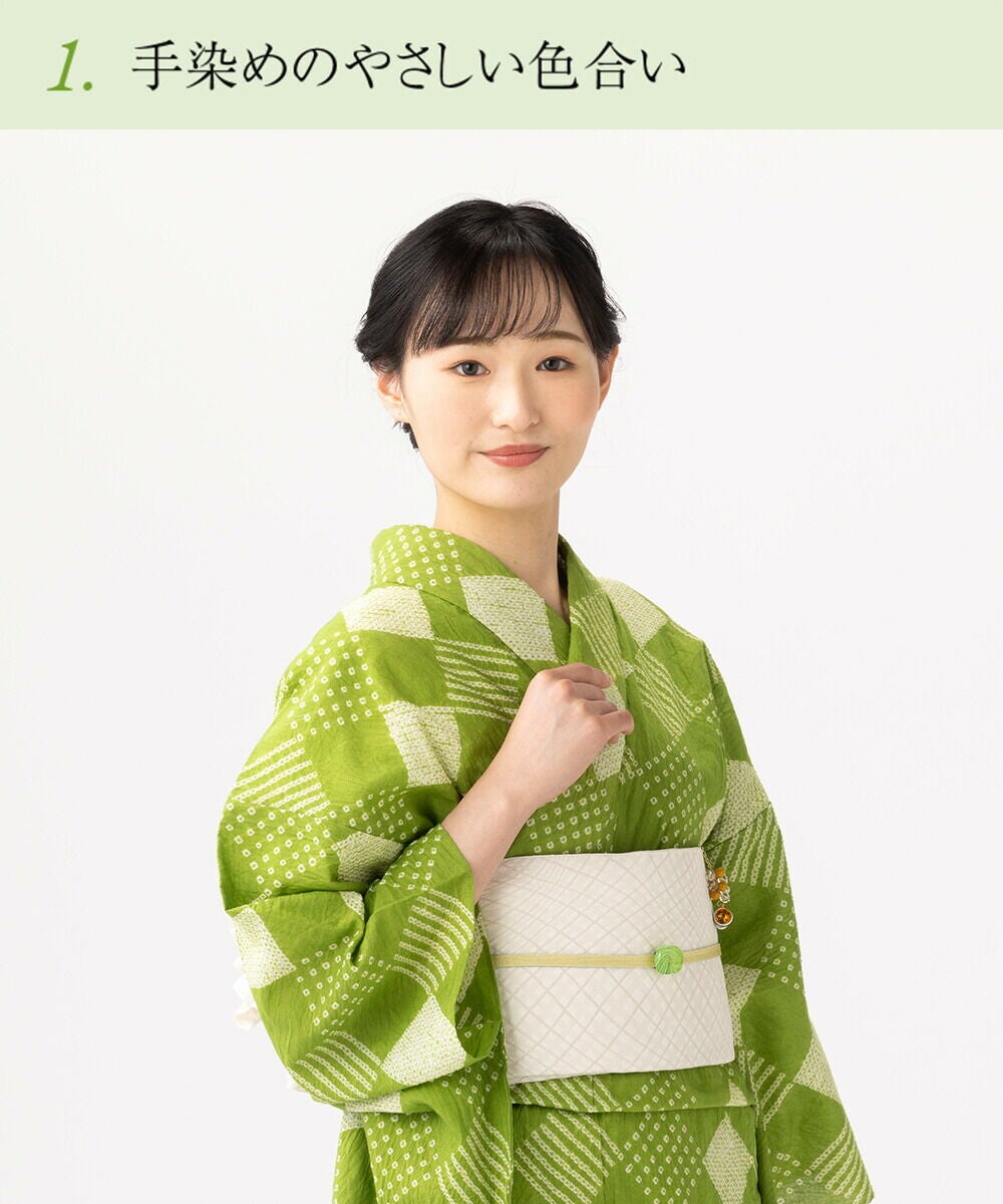 フルオーダー】浴衣 有松絞り 菱つなぎ | 有松絞り浴衣 ゆかた屋つゆくさ