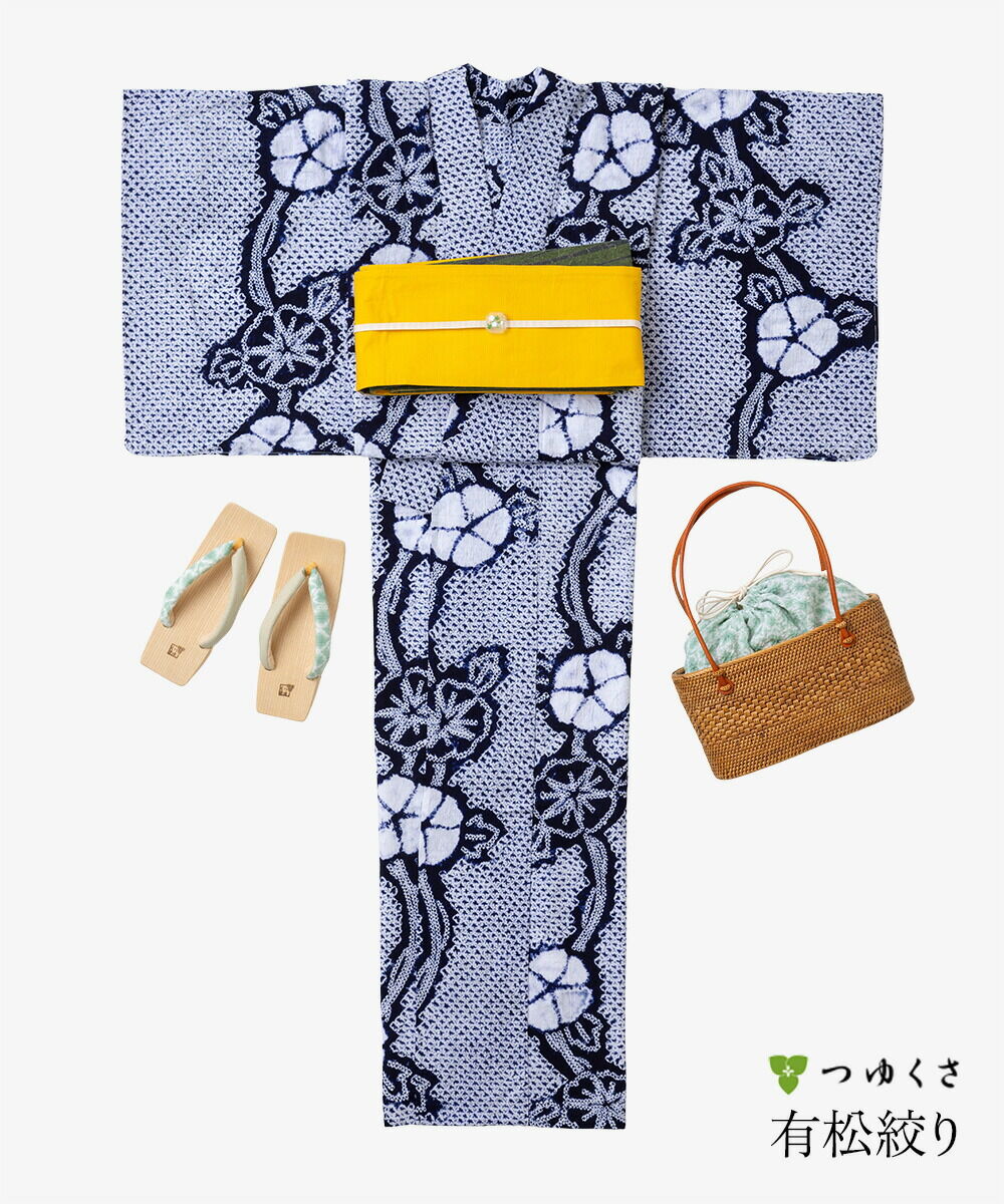 フリーサイズ】浴衣 有松絞り 三浦絞りシリーズ | 有松絞り浴衣 ゆかた