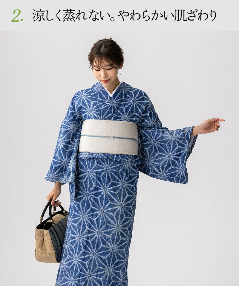 雪花絞りミニ巾着プレゼント】【フリーサイズ】浴衣 有松絞り 麻の葉 