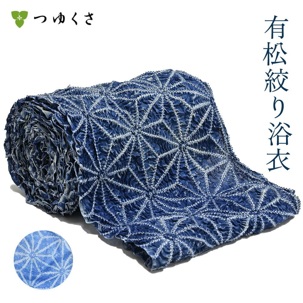 000000031852-01.jpg?size=l&w=