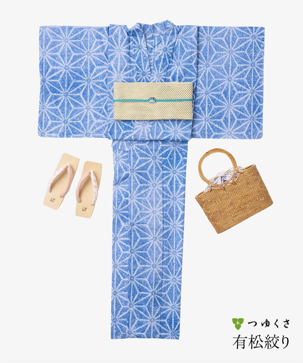 フルオーダー】浴衣 有松絞り 麻の葉 | 有松絞り浴衣 ゆかた屋つゆくさ