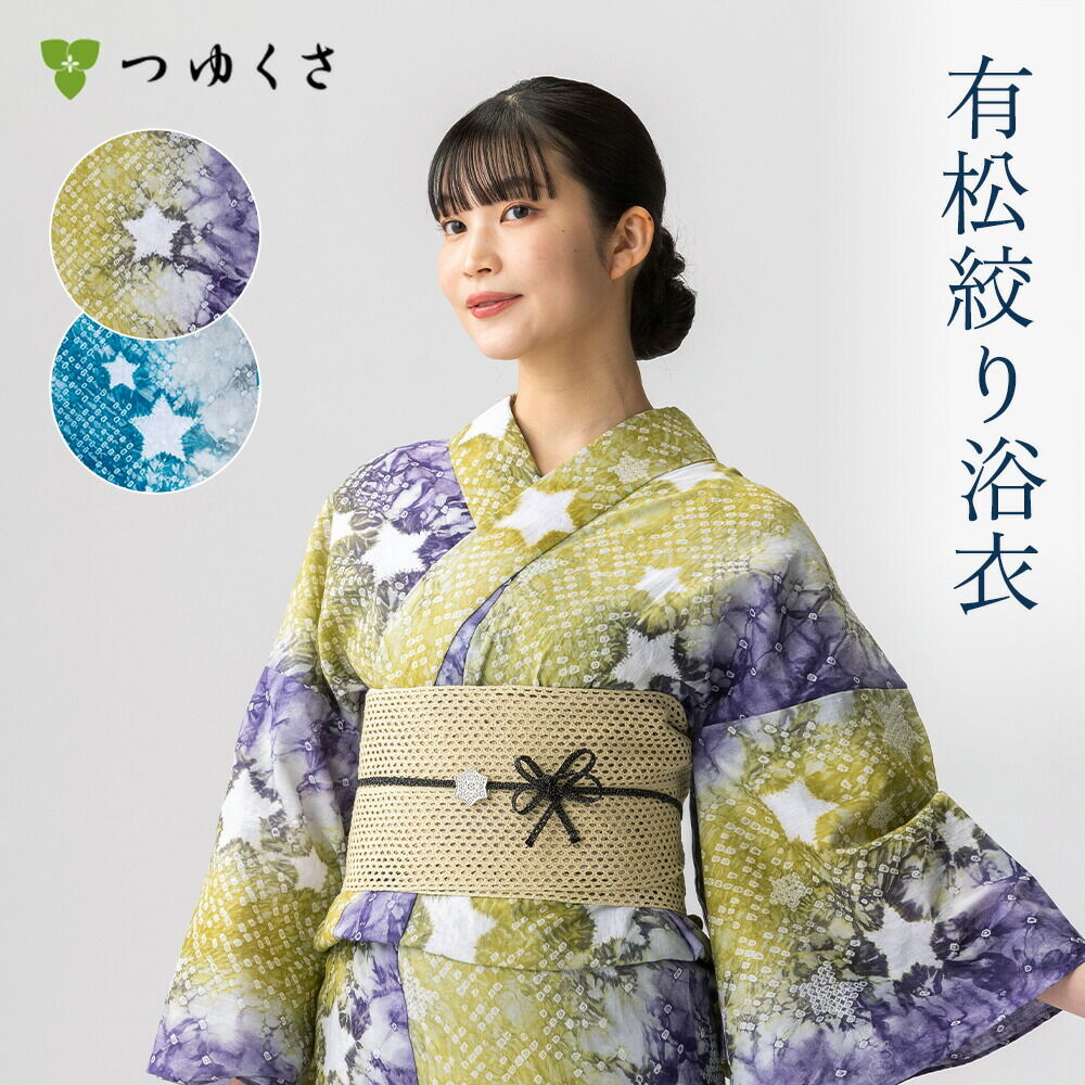 000000031853-01.jpg?size=l&w=