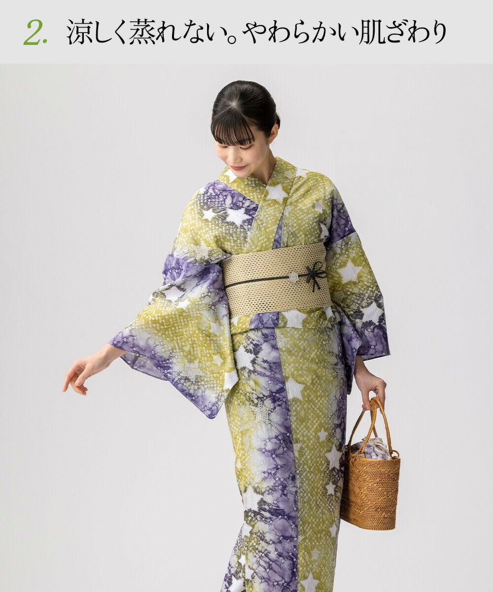 フリーサイズ】浴衣 有松絞り 星 | 有松絞り浴衣 ゆかた屋つゆくさ
