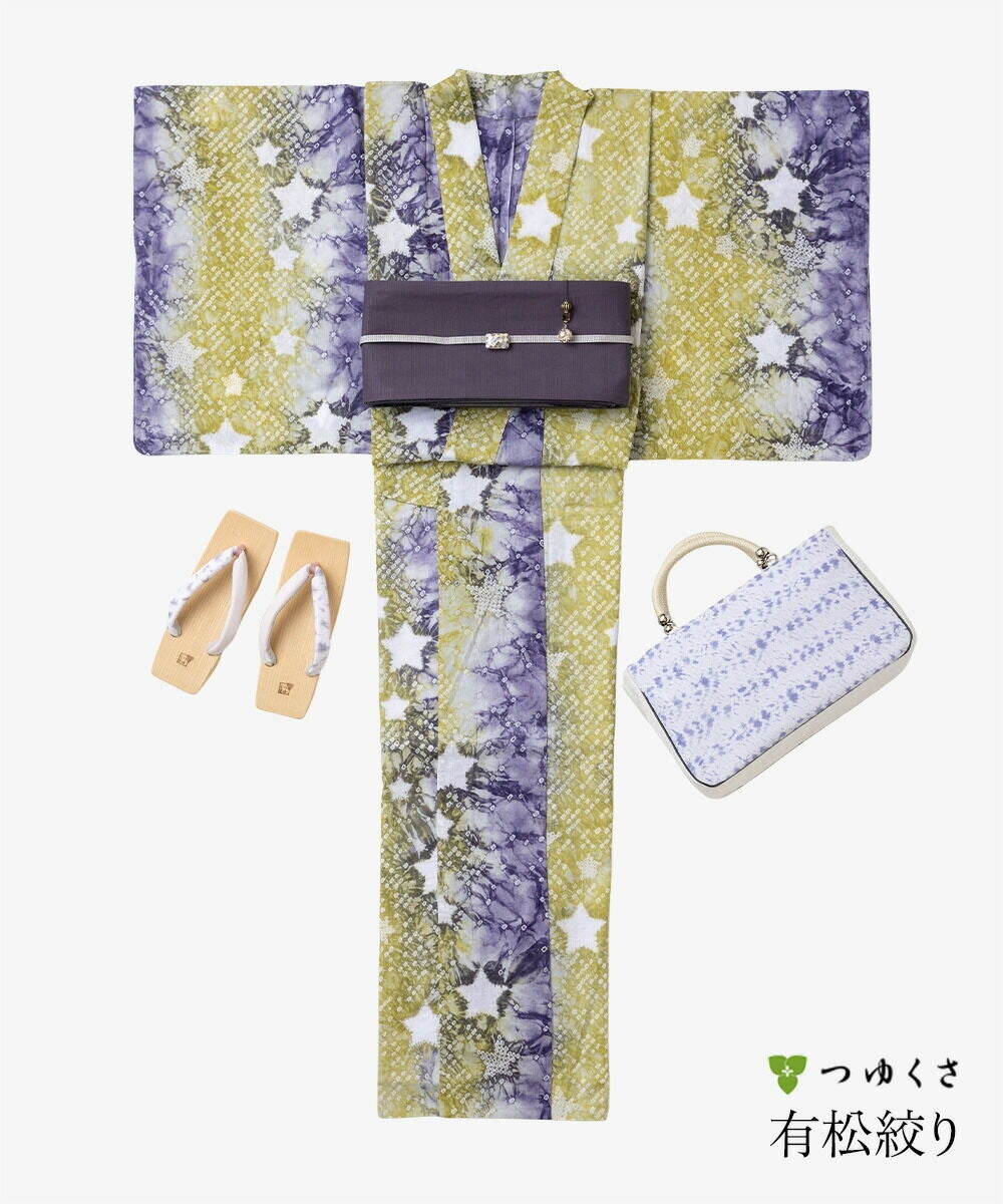 フリーサイズ】浴衣 有松絞り 星 | 有松絞り浴衣 ゆかた屋つゆくさ