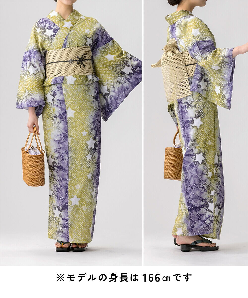 フルオーダー】浴衣 有松絞り 星 | 有松絞り浴衣 ゆかた屋つゆくさ