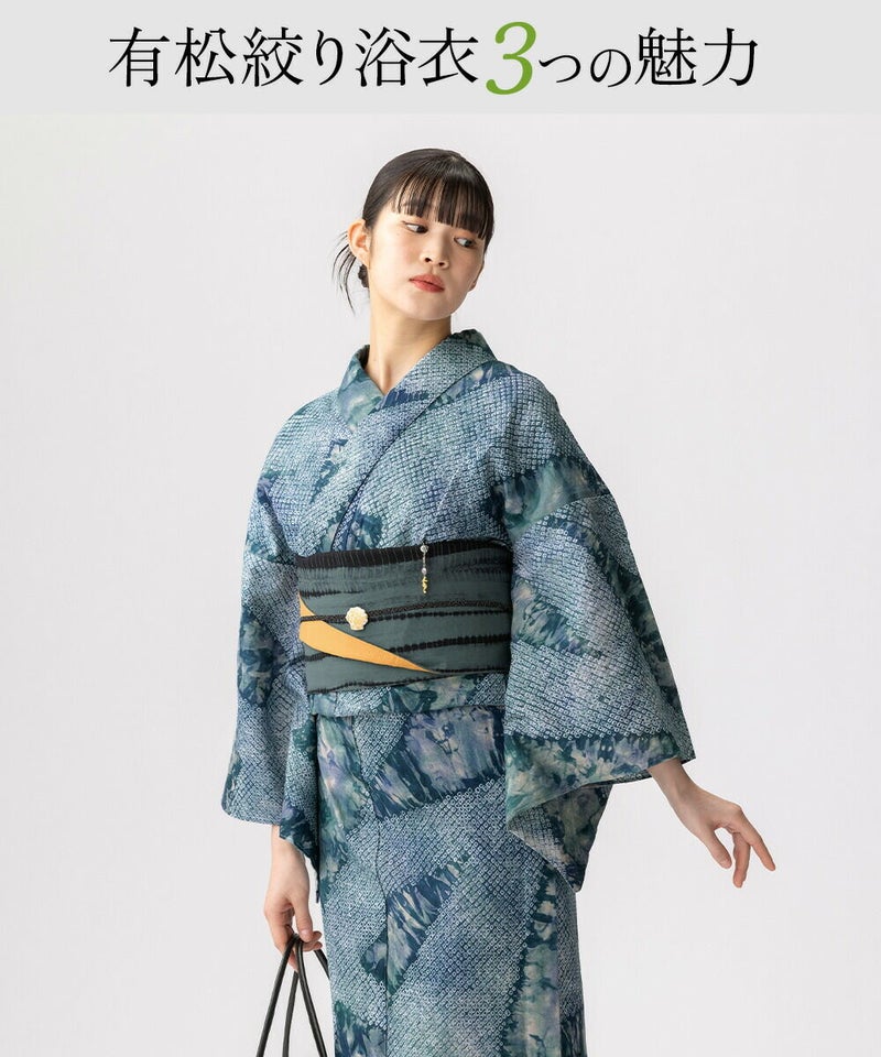 雪花絞りミニ巾着プレゼント】【フルオーダー】浴衣 有松絞り 光線 