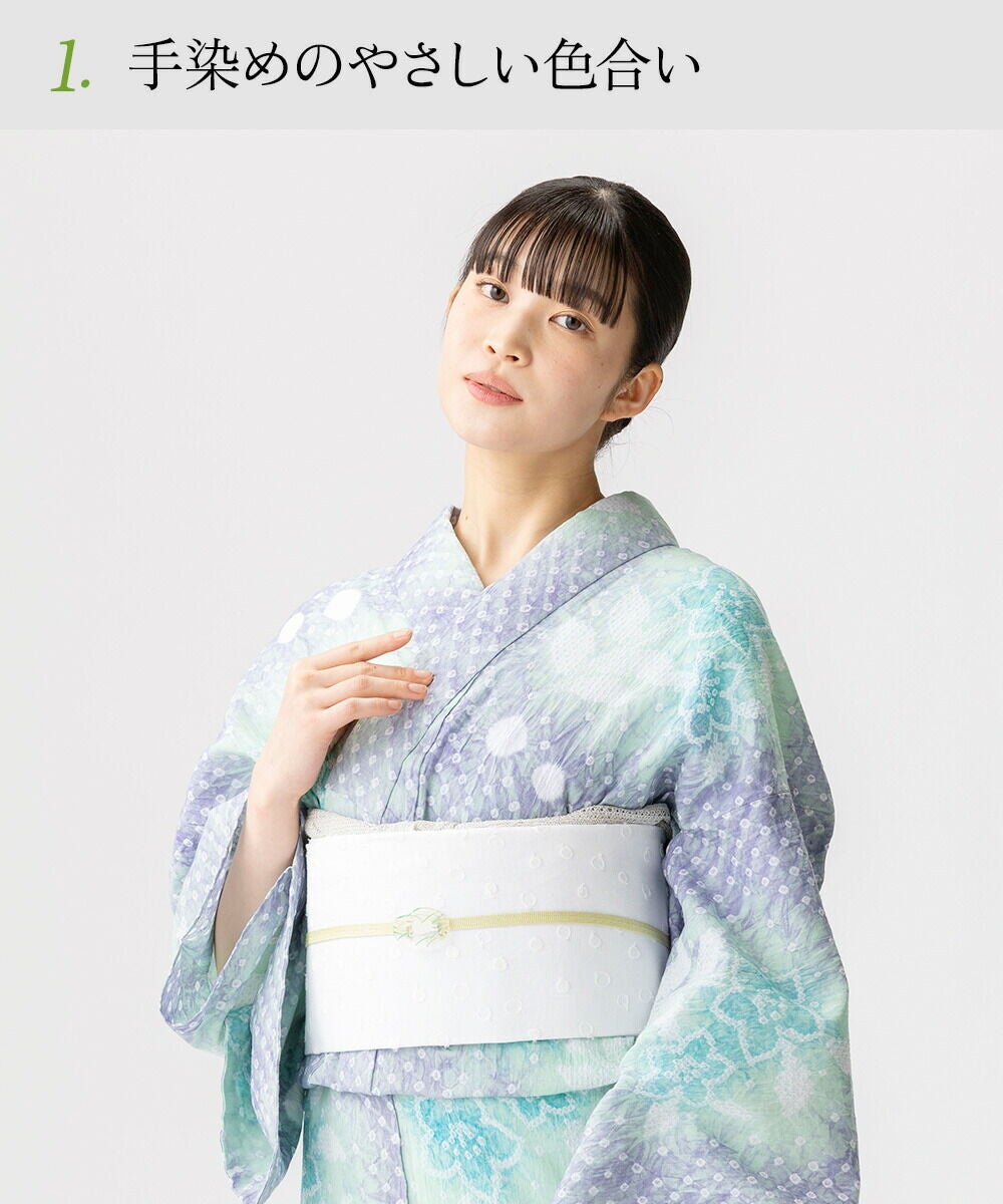 フリーサイズ】浴衣 有松絞り 花ごよみ | 有松絞り浴衣 ゆかた屋つゆくさ