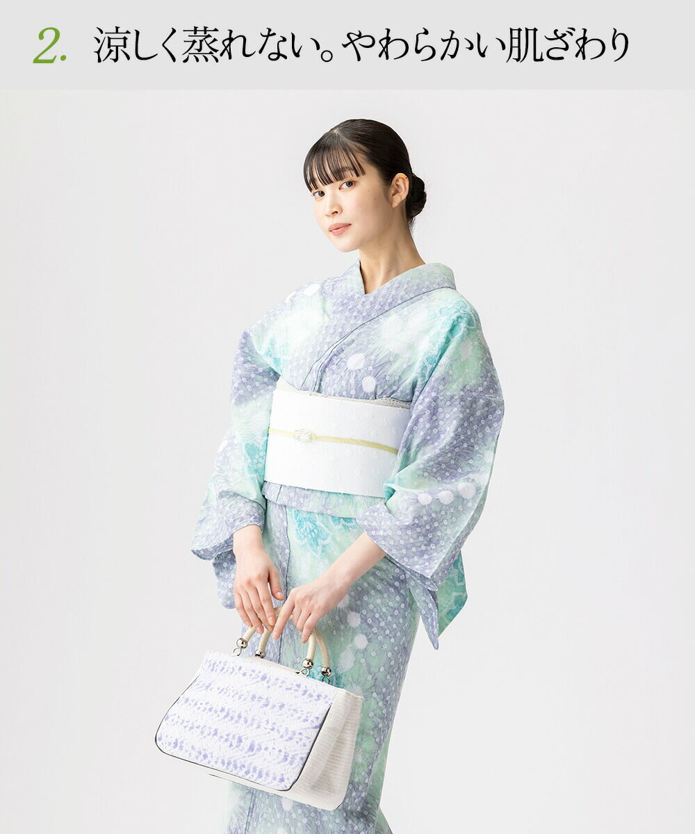 夏物SALE5％オフ＞【フルオーダー】浴衣 有松絞り 花ごよみ | 有松絞り