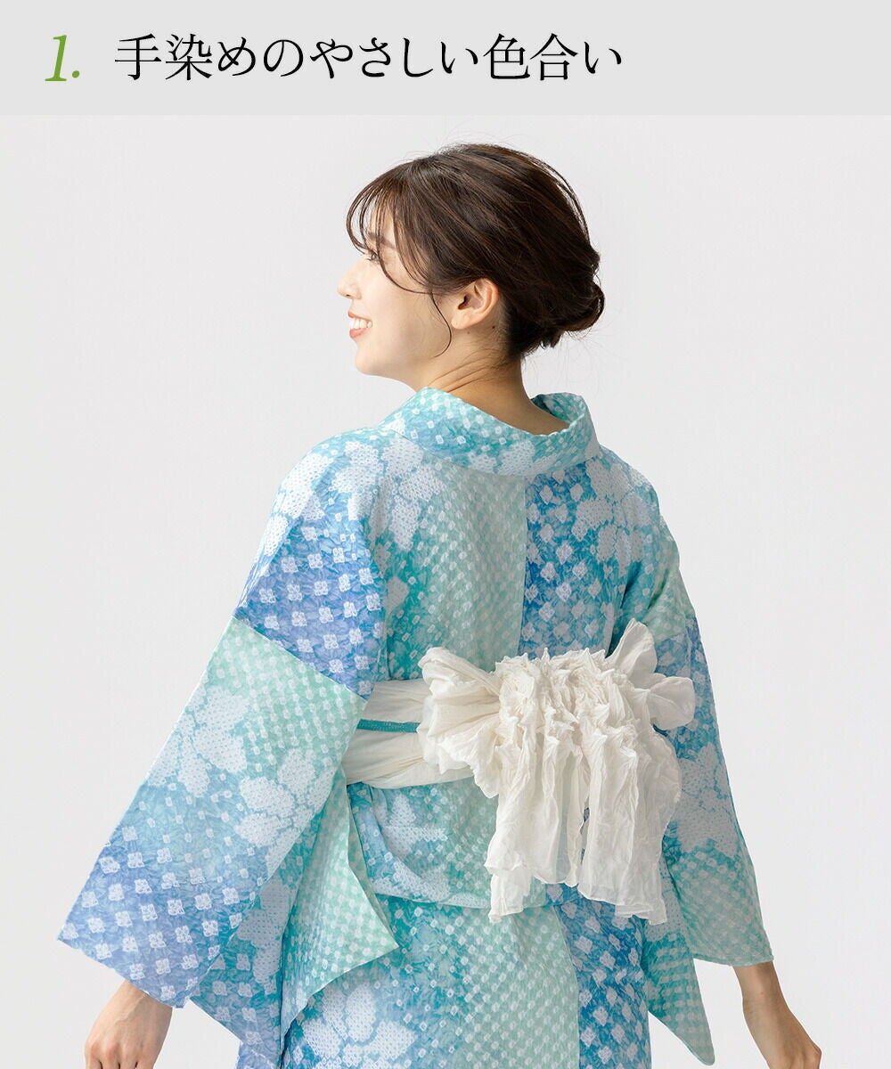 フリーサイズ】浴衣 有松絞り 夏花 | 有松絞り浴衣 ゆかた屋つゆくさ