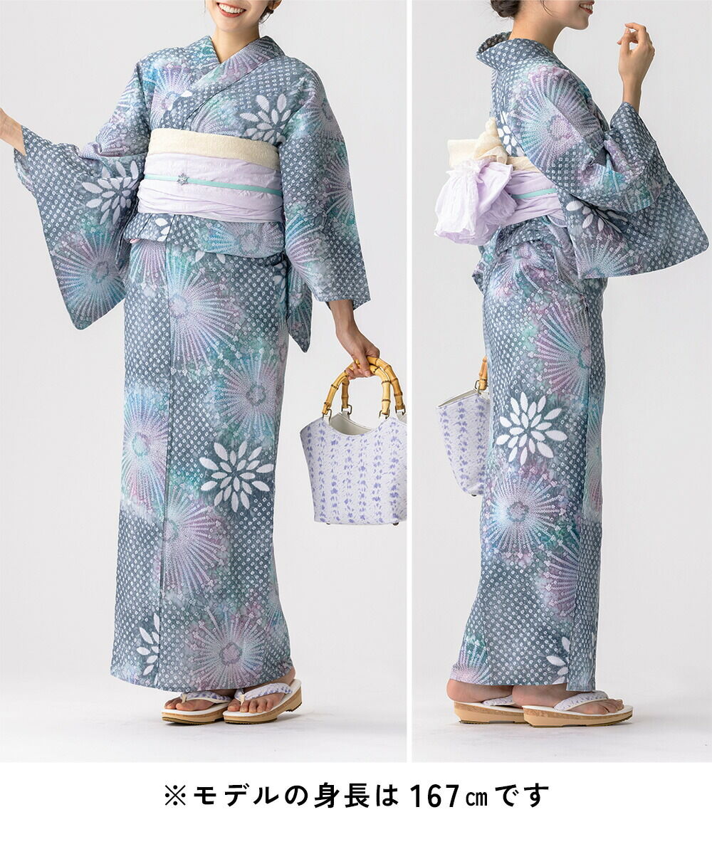税込77000円均一セール】 SALE 浴衣 有松絞り 花火 ｜送料無料〔単品