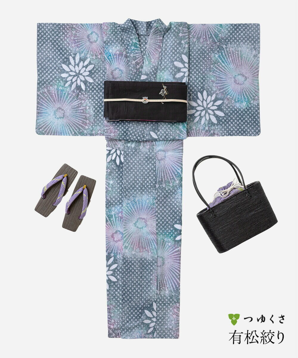 税込77000円均一セール】 SALE 浴衣 有松絞り 花火 ｜送料無料〔単品